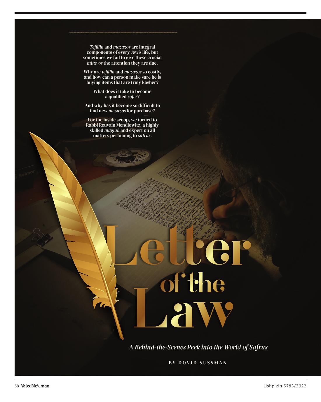 First page of Letter of the Law